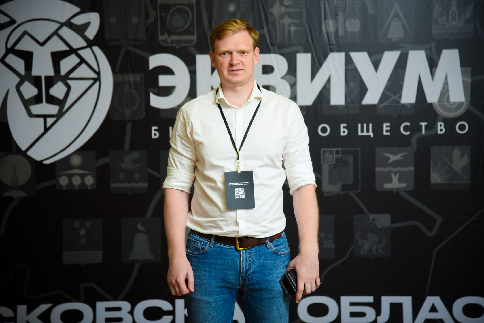 Траст Директ - основатель маркетингового агентства Глушонков Алексей